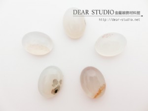 15*20*8mm橢圓蛋面原色瑪瑙